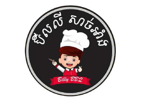 billy BBQ